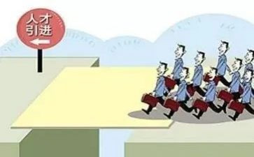2023年编制工作总结6篇