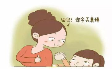 被表扬后作文优秀5篇