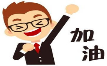 被表扬后作文6篇