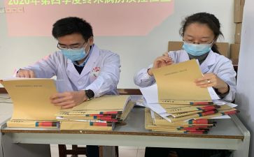 病案室2024年工作总结5篇