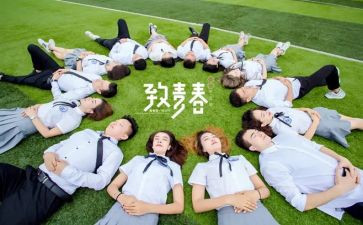 毕设本周工作总结8篇