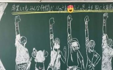 自我鉴定毕业总结优质8篇