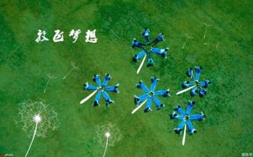 毕业自我鉴定模板优质5篇