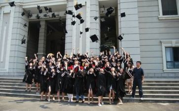 毕业生表自我鉴定500字最新6篇