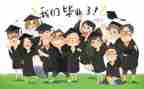 毕业季作文作文最新5篇