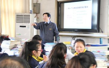 培优补差四年级语文工作计划5篇