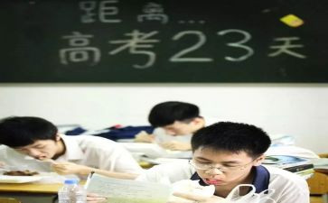 培优补差周工作计划优秀5篇