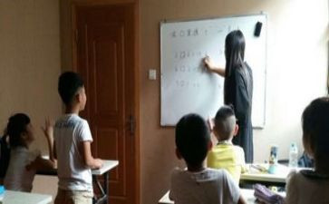 培优补差周工作计划模板6篇