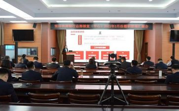 部室管理自查报告7篇