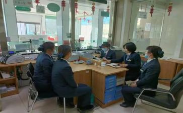 部室保密工作自查报告6篇