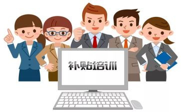 惠农补贴自查报告8篇