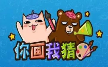 幼儿园猜灯谜活动总结8篇