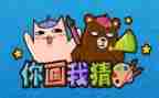 迎中秋猜灯谜活动方案参考8篇
