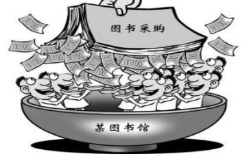 采购的月工作计划模板5篇