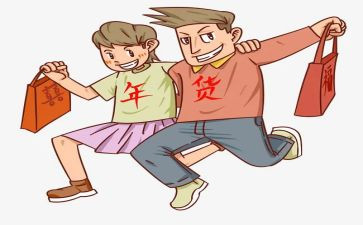 2023采购工作总结范文7篇