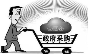 2023采购员述职报告6篇