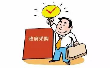 采购的年终述职报告参考8篇