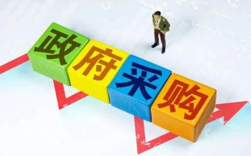 采购的工作总结优质5篇