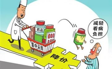 采购年度总结优质5篇