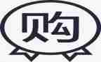 采购合同模板最新6篇