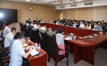 财经工作报告5篇