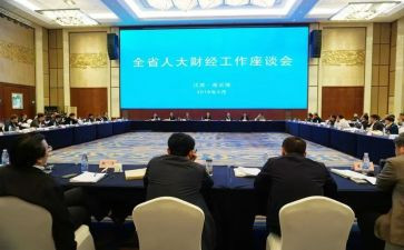 理财经理个人年终总结6篇
