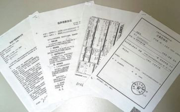 社区干部先进事迹材料7篇