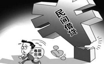 民警防疫事迹材料7篇