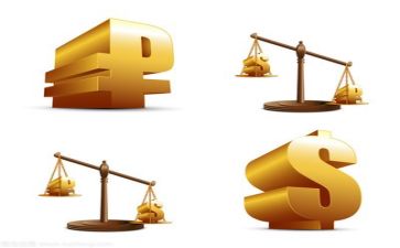 局财务自查报告优秀5篇