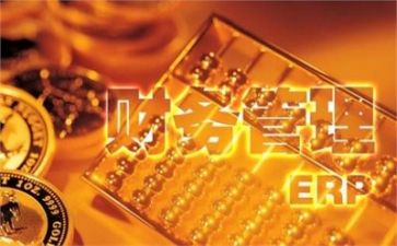 财务岗工作述职报告8篇