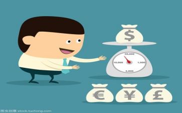 财务个人年度述职报告6篇