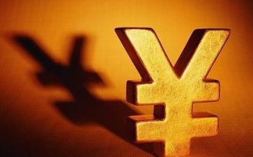 财务年终工作总结个人5篇