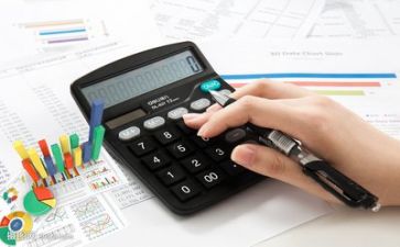 财务科工作总结报告模板7篇