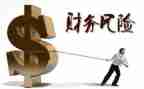 年财务出纳工作计划推荐8篇