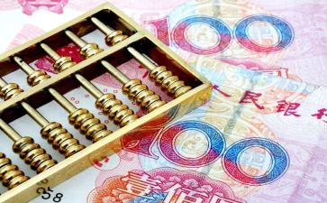 2023财政干部述职报告6篇