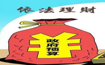 市财政局2023述职报告7篇
