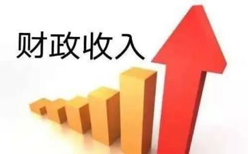 财政所出纳工作总结5篇