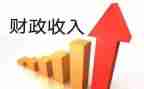 财政所调研报告7篇