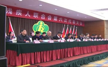 社区残联工作总结2023模板5篇