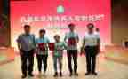 社区残联工作总结个人5篇
