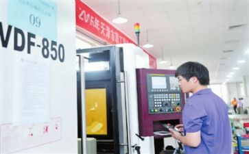 操作员的工作总结7篇