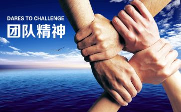 策划公司工作总结7篇