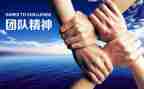 策划公司工作总结7篇