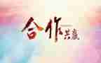 画策划活动方案推荐7篇