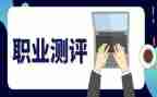 综合测评自我总结6篇