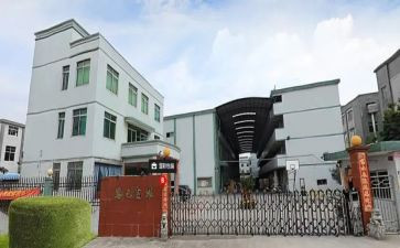 化工厂个人述职报告8篇