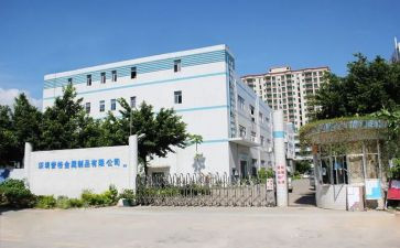 厂办公室月度工作总结8篇