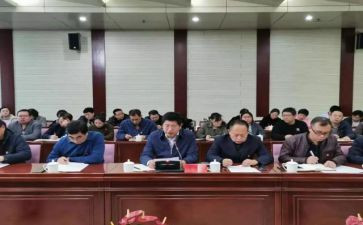 大大班常规工作计划7篇