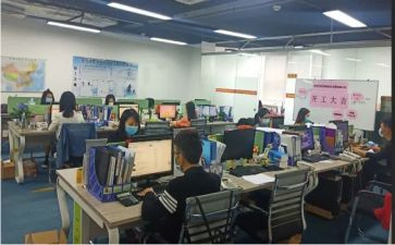 幼儿中班常规工作计划8篇