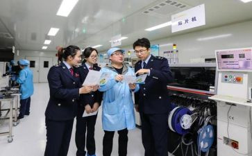电厂员工试用期工作总结8篇
